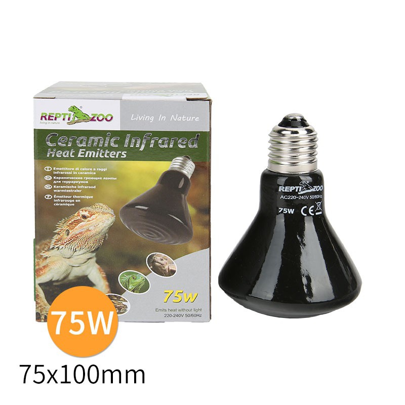 Émetteur de chaleur céramique 75W Repti-Zoo