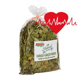 Alegia - Plantago Lanceolata 100g