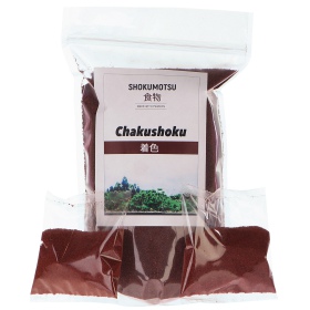 Chakushoku 100ml - Krmivo pro zbarvení ryb