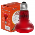 Resun Lampe à Spot Infrarouge 50W - ampoule infrarouge