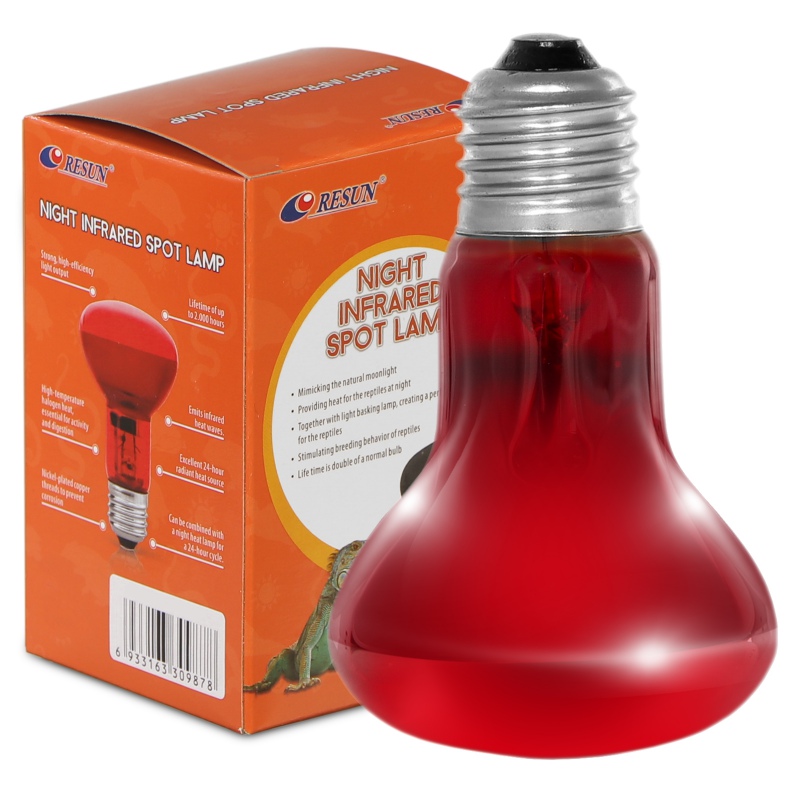 Resun Infraröd Spot Lamp 25W