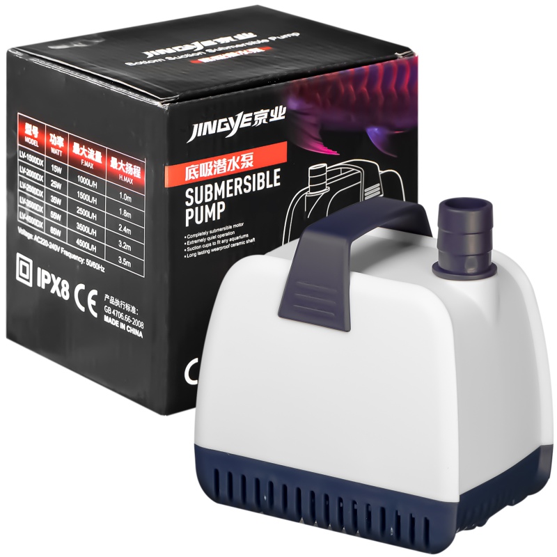 Jingye Bottom Pump 25 - Aquariumpomp 2500l/h