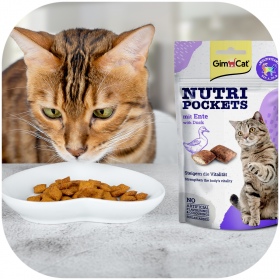 GimCat Nutri Pockets Multivitamin